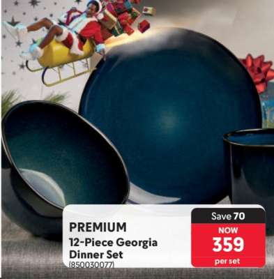 PREMIUM 12-Piece Georgia Dinner Set