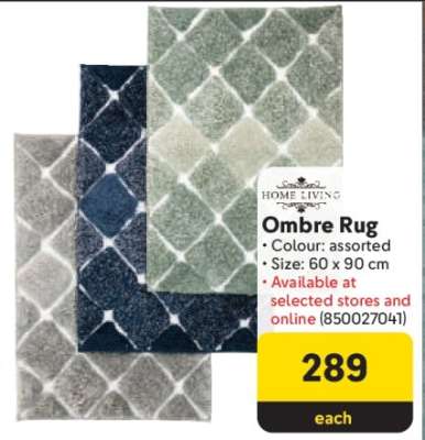 Ombre Rug
