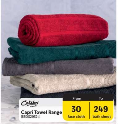 Capri Towel Range
