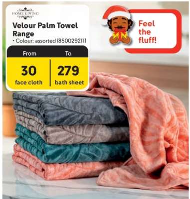 Velour Palm Towel Range