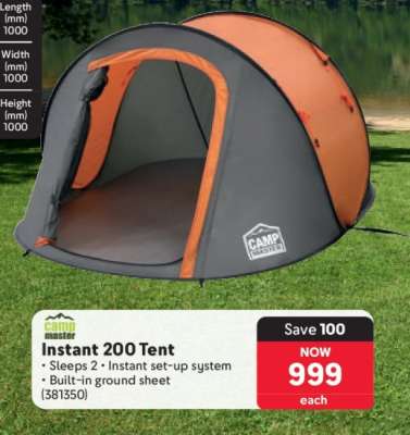Instant 200 Tent