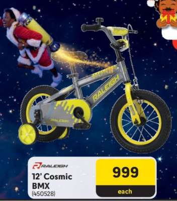 12' Cosmic BMX