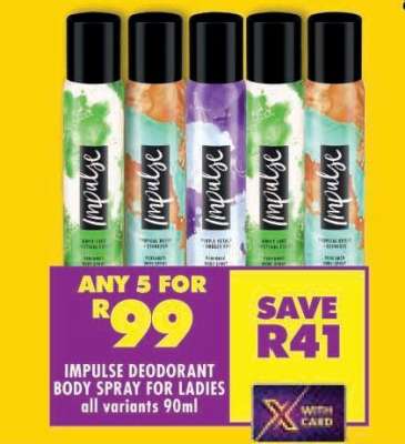 IMPULSE DEODORANT BODY SPRAY FOR LADIES