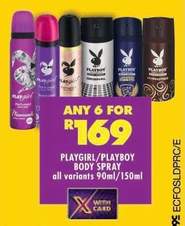 PLAYGIRL/PLAYBOY BODY SPRAY