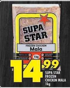 SUPA STAR FROZEN CHICKEN MALA 1kg