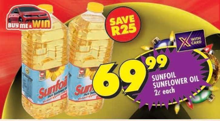 Sunfoil Sunflower Oil