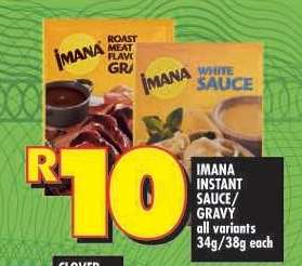 IMANA INSTANT SAUCE/GRAVY