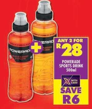 POWERADE SPORTS DRINK 500ml