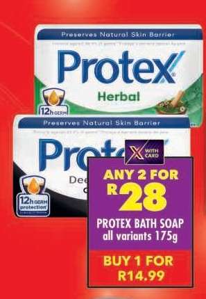 PROTEX BATH SOAP all variants 175g