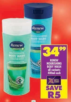 RENEW NOURISHING BODY WASH