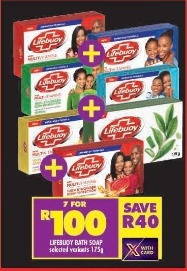 Lifebuoy Bath Soap