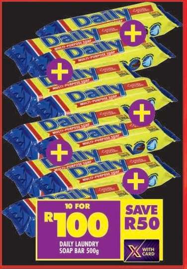 DAILY LAUNDRY SOAP BAR 500g