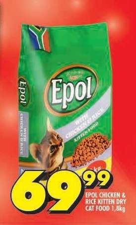 EPOL CHICKEN & RICE KITTEN DRY CAT FOOD 1,8kg