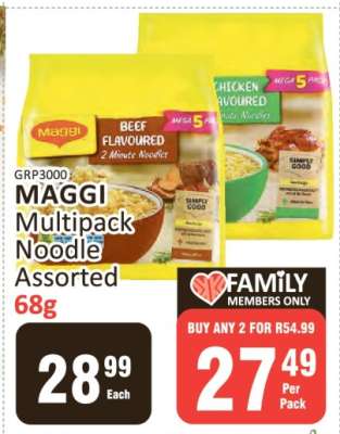 MAGGI Multipack Noodle Assorted 68g