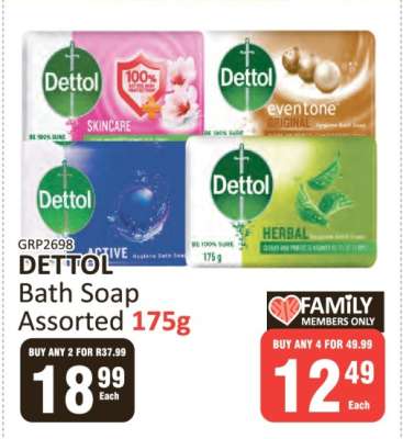 Dettol Bath Soap Assorted 175g