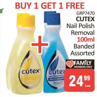 CUTEX Nail Polish Removal 100ml