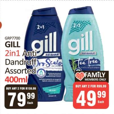 GILL 2in1 Anti Dandruff Assorted 400ml