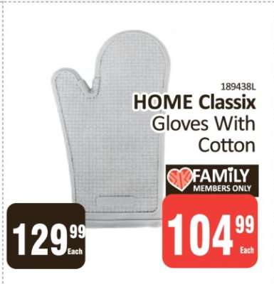 HOME Classix Gloves With Cotton