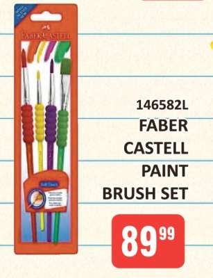 Faber Castell Paint Brush Set