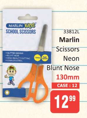 Marlin Scissors Neon Blunt Nose 130mm