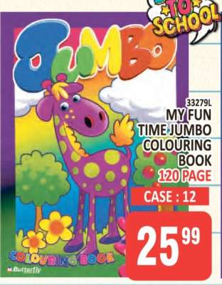 MY FUN TIME JUMBO COLOURING BOOK