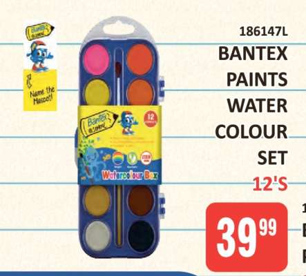 BANTEX PAINTS WATER COLOUR SET 12'S