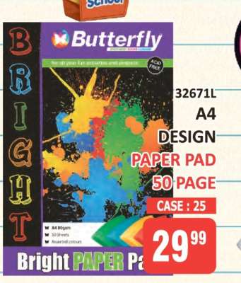 Butterfly A4 Design Paper Pad
