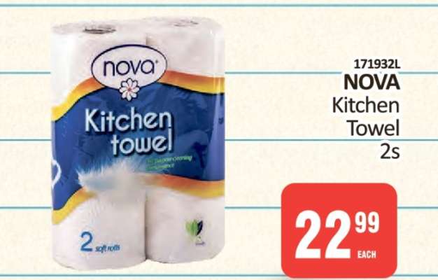 NOVA Kitchen Towel 2s