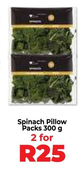 Spinach Pillow Packs 300 g