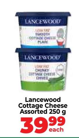 Lancewood Cottage Cheese Assorted 250 g