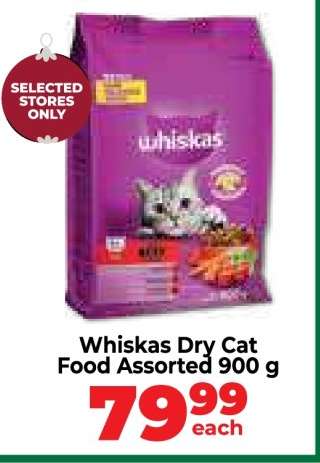 Whiskas Dry Cat Food Assorted 900 g