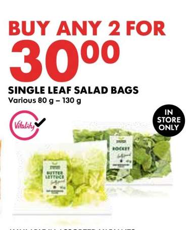 SINGLE LEAF SALAD BAGS