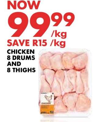 Chicken 8 Drums and 8 Thighs
