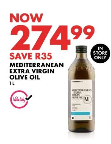 Mediterranean Extra Virgin Olive Oil