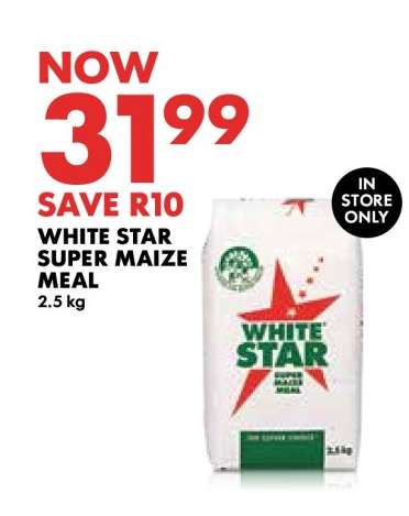 WHITE STAR SUPER MAIZE MEAL