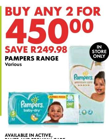 Pampers Range