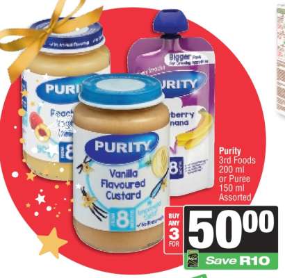 Purity 3rd Foods 200 ml or Puree 150 ml Assorted
