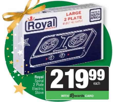 Royal Spiral 2 Plate Electric Stove