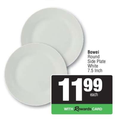Bowei Round Side Plate