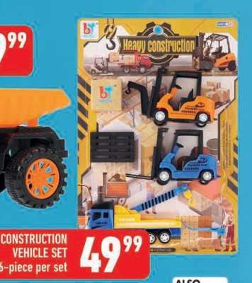 CONSTRUCTION VEHICLE SET