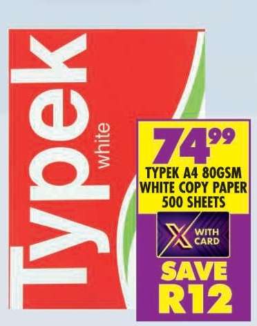 TYPEK A4 80GSM WHITE COPY PAPER 500 SHEETS