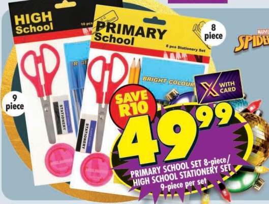 PRIMARY SCHOOL SET 8-piece / HIGH SCHOOL STATIONERY SET 9-piece per set