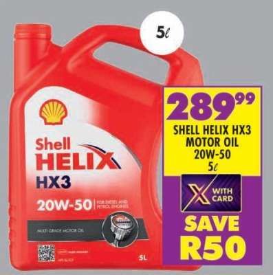 SHELL HELIX HX3 MOTOR OIL 20W-50 5ℓ