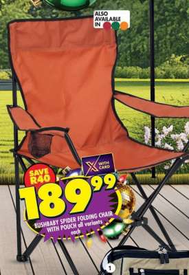 BUSHBABY SPIDER FOLDING CHAIR WITH POUCH