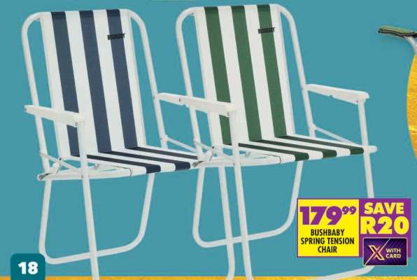 BUSHBABY SPRING TENSION CHAIR