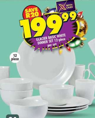 GLACIER BASIC WHITE DINNER SET 12-piece