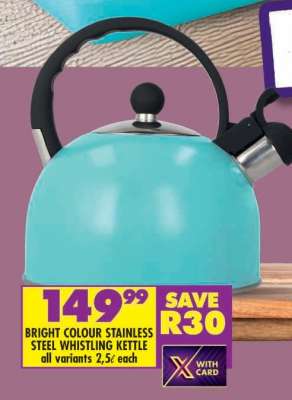 BRIGHT COLOUR STAINLESS STEEL WHISTLING KETTLE