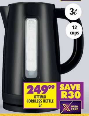 OTTIMO CORDLESS KETTLE 3ℓ