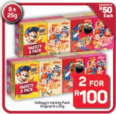 Kellogg’s Variety Pack Original 8 x 25g