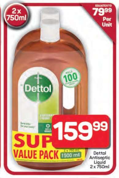 Dettol Antiseptic Liquid